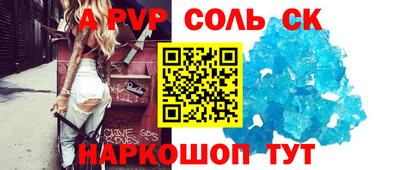 гидропоника Обнинск