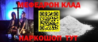 MDMA Premium VHQ Первоуральск
