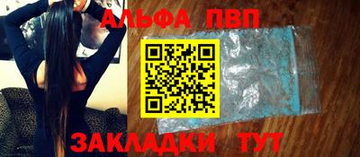 гидропоника Обнинск