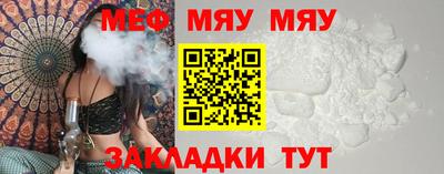 MDMA Premium VHQ Первоуральск