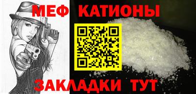 прущая мука Партизанск