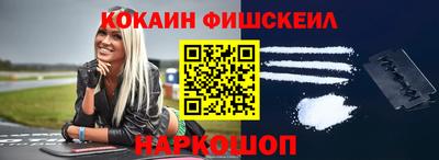 MDMA Premium VHQ Первоуральск