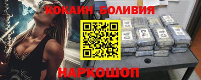 MDMA Premium VHQ Первоуральск