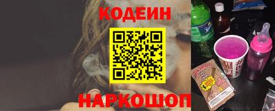 MDMA Premium VHQ Первоуральск