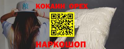 гидропоника Обнинск