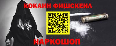 скорость Пенза