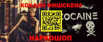 хмурый Нягань