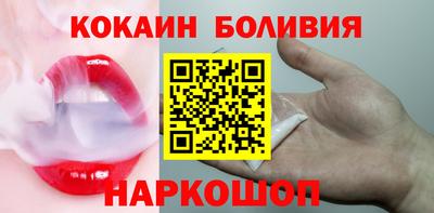 прущая мука Партизанск
