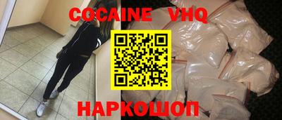 амфетамин Обь
