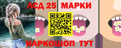 MDMA Premium VHQ Первоуральск