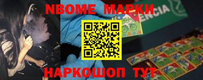 MDMA Premium VHQ Первоуральск