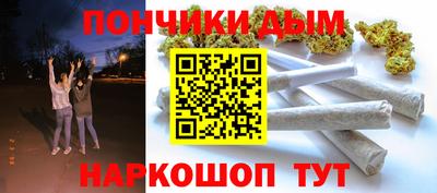 скорость Пенза