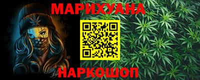 MDMA Premium VHQ Первоуральск