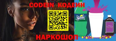 скорость Пенза