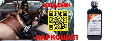прущая мука Партизанск