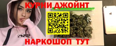 прущая мука Партизанск