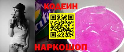 MDMA Premium VHQ Первоуральск