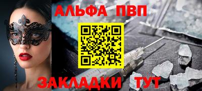 MDMA Premium VHQ Первоуральск