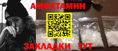 MDMA Premium VHQ Первоуральск