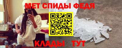 прущая мука Партизанск