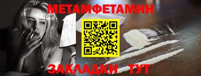 MDMA Premium VHQ Первоуральск