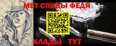 MDMA Premium VHQ Первоуральск