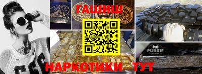 скорость Пенза