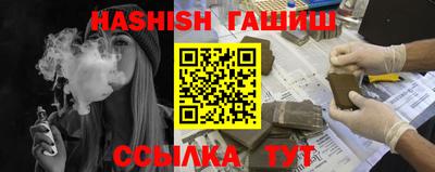 хмурый Нягань