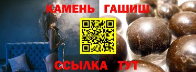 скорость Пенза