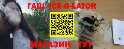MDMA Premium VHQ Первоуральск