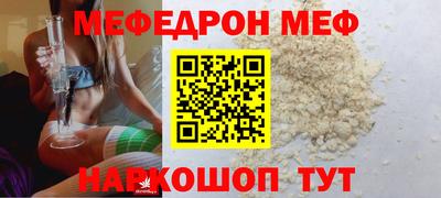 скорость Пенза