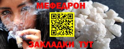 скорость Пенза