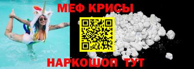 MDMA Premium VHQ Первоуральск