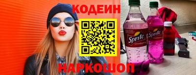 MDMA Premium VHQ Первоуральск
