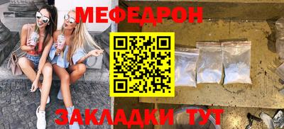 скорость Пенза